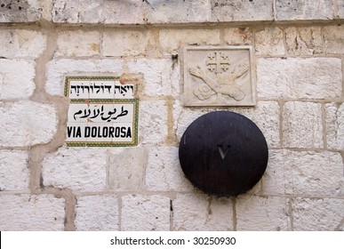 Via Dolorosa.Jerusalem.Israel