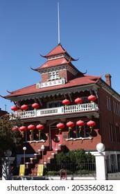 Victoria, BC  Canada - 24th September 2021: The Chinese Public School In Chinatown