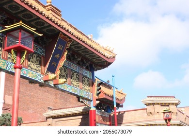 Victoria, BC  Canada - 24th September 2021: The Gate Of Harmonious Interest At The Entrance To Chinatown