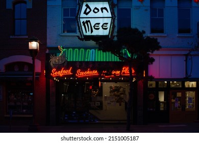 Victoria, BC, Canada - April 3, 2021: Don Mee Seafood Restaurant on Fisgard Street in Chinatown within Victoria, BC, Canada