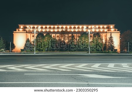 The Victoria Palace located in the Victory Square is the headquarter of the Romanian Government. Long exposure night photography in Bucharest, Romania