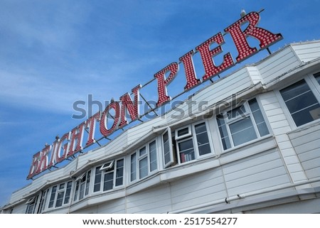 Similar – Coney Island entrance sign to subway