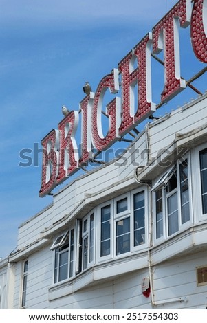 Similar – Coney Island entrance sign to subway