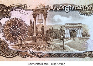 Victory Arch Near Kabul From Afghani Money