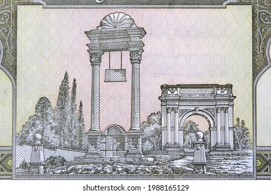 Victory Arch Near Kabul From Afghani Money