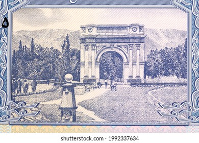 Victory Arch Near Kabul From Afghani Money