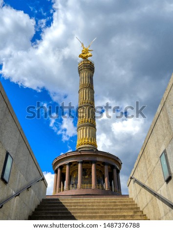 Similar – Foto Bild Siegessäule von vorn