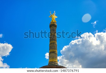 Similar – Foto Bild Siegessäule von vorn