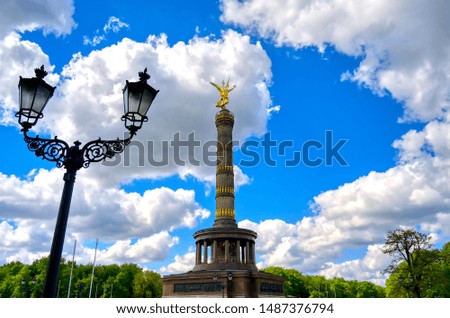 Similar – Foto Bild Siegessäule von vorn