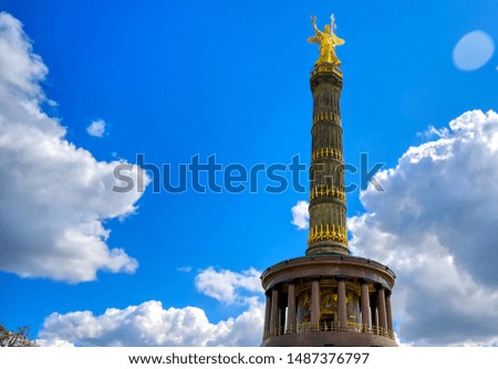 Similar – Foto Bild Siegessäule von vorn