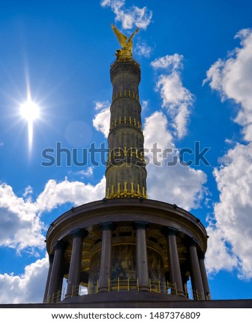 Similar – Foto Bild Siegessäule von vorn