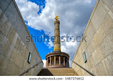 Similar – Foto Bild Siegessäule von vorn