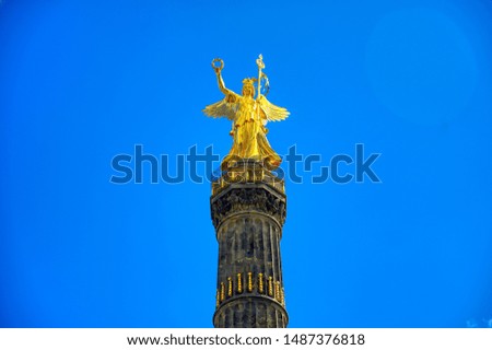 Similar – Foto Bild Siegessäule von vorn