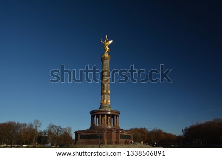 Victory Column, Siegessaule in Great Tiergarten in Berlin from November 28, 2016, Germany