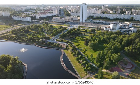 Victory Park In Zelenograd. Summer