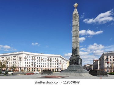 Victory Square In Minsk, Belarus