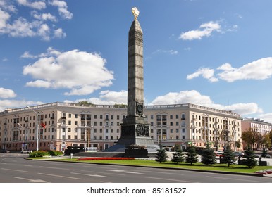 Victory Square In Minsk, Belarus