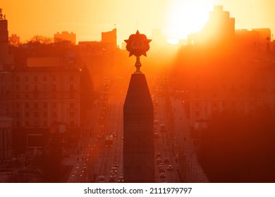 Victory Square Minsk. Monument To The Heroes Of World War II.