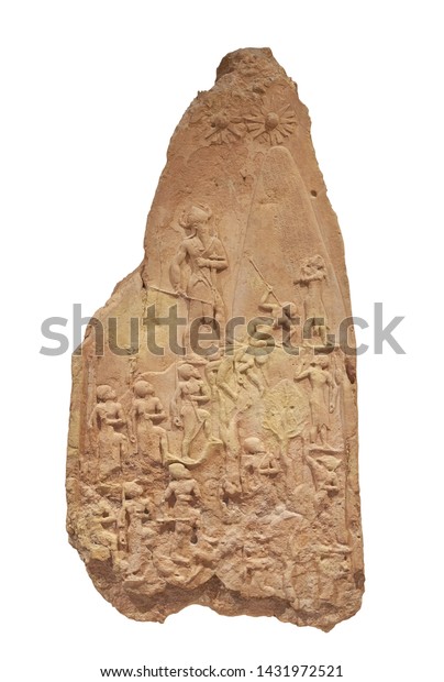 Victory Stele of Naram-Sin, c.\
2230 BC. It shows him defeating the Lullibi, a tribe in the Zagros\
Mountains, and their king Satuni, trampling them and spearing\
them