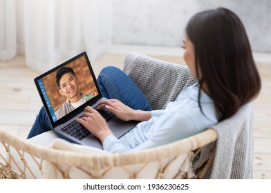 Video Call From Home, Modern Dating, Relationships And Social Distancing During Covid-19 Quarantine