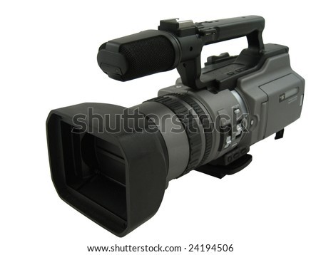 Video camera