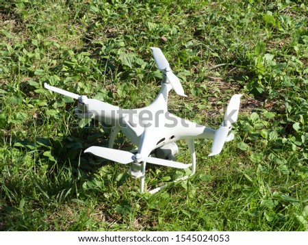 Similar – Image, Stock Photo FLATTENED Colour photo