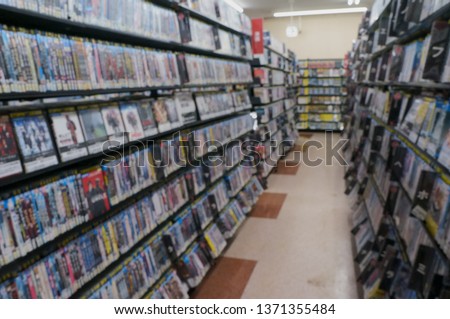 video rental store shelf bokeh