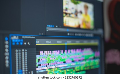 video time line  - Shutterstock ID 1132760192