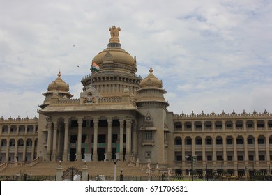 Vidhan Sabha In Bangalore, India.