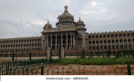  Vidhan Sabha At Bengaluru