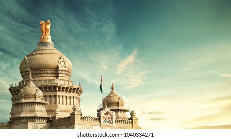 Vidhana Soudha Bangalore