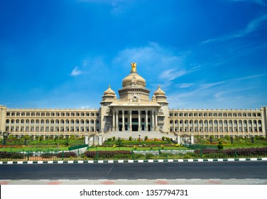 Vidhana Soudha Bangalore