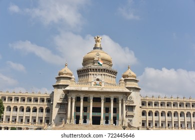 Vidhana Soudha, Bangalore, Karnataka, India