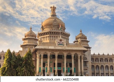 Vidhana Soudha The Bangalore State Legislature Building, Bangalore, India