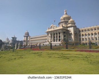 373 Vidhana soudha Stock Photos, Images & Photography | Shutterstock