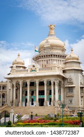 Vidhana Soudha Government Building, Bangalore