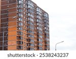 Vidnoye, Leninsky district, Moscow region. Modern high-rise residential buildings. Construction of new residential quarters. New buildings.