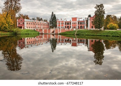  Vief Of Manor Marfino. Moscow Oblast. Russia