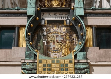 Viena city center historic landmark. Traditional Anker watch detail. Austria