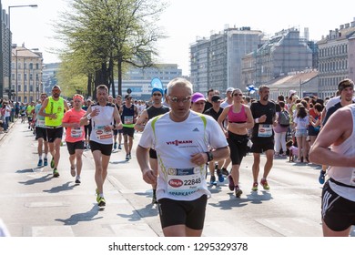 Vienna / Austria - 04 22 2018: Participants Of The Vienna City Marathon 2018