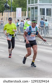 Vienna / Austria - 04 22 2018: Participants Of The Vienna City Marathon 2018