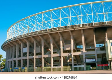 VIENNA, AUSTRIA - APRIL 21, 2016: The Outside Of Ernst Happel Stadium In Vienna, Austria