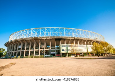 VIENNA, AUSTRIA - APRIL 21, 2016: The Outside Of Ernst Happel Stadium In Vienna, Austria