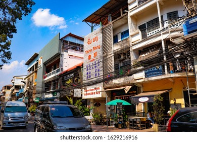 Vientiane, Laos - Jan, 29, 2020: A Beautiful View Of The City And It Buildings, Bars, Hotels And Restaurants.