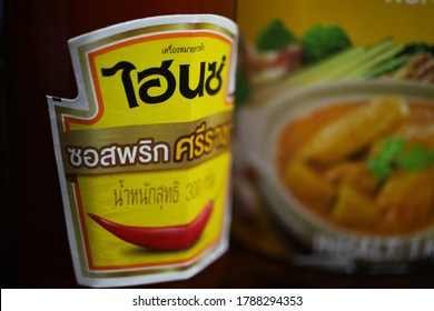 Viersen, Germany - July 9. 2020: Closeup of isolated bottle label with thai sweet chili sauce (focus on left part of label)