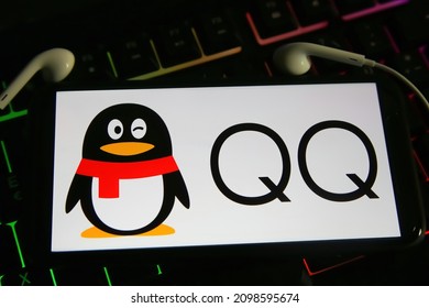 tencent qq logo