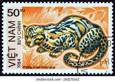 VIETNAM - CIRCA 1984: A Stamp Printed In Vietnam From The 