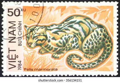 VIETNAM - CIRCA 1984: A Stamp Printed In Vietnam Shows A Marbled Cat (Pardofelis Marmorata), The Series 