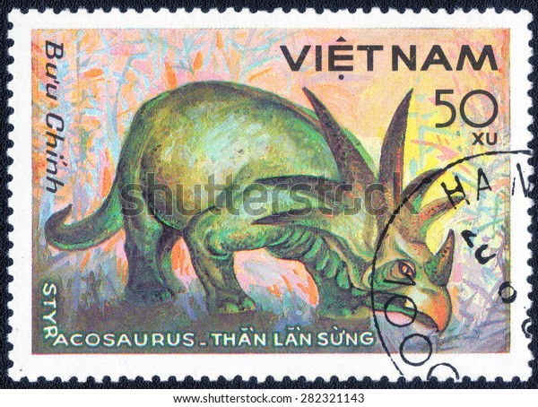 Vietnam Circa 1984 Stamp Printed Vietnam Stock Photo 282321143 ...