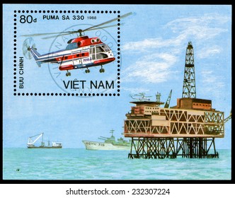 VIETNAM - CIRCA 1988: A Stamp Printed In Vietnam Shows Puma SA 330 Helicopter, Circa 1988 